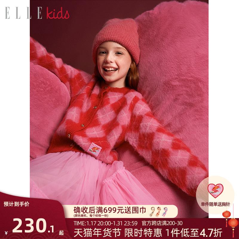 ELLEkids Quần Áo Trẻ Em Năm Mới Len Kim Cương Pha Trộn Áo Len Cardigan Nữ Áo Len Ấm Áp Mùa Đông