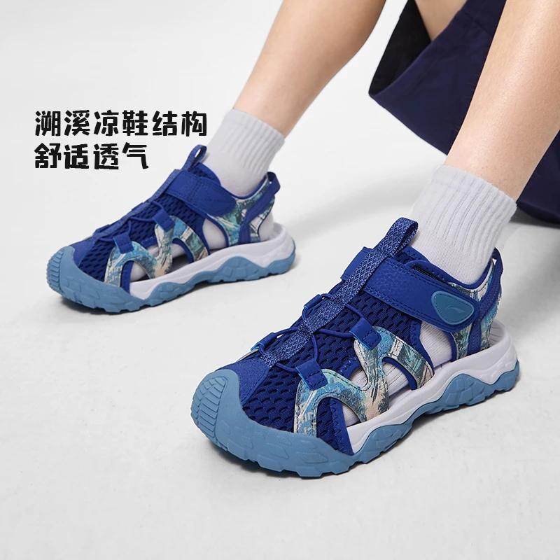 Giày trẻ em Li Ning cho nam và nữ trẻ em lớn trek 1.5 dép trẻ em cổ điển thời trang chống mài mòn giày thể thao YKUT016