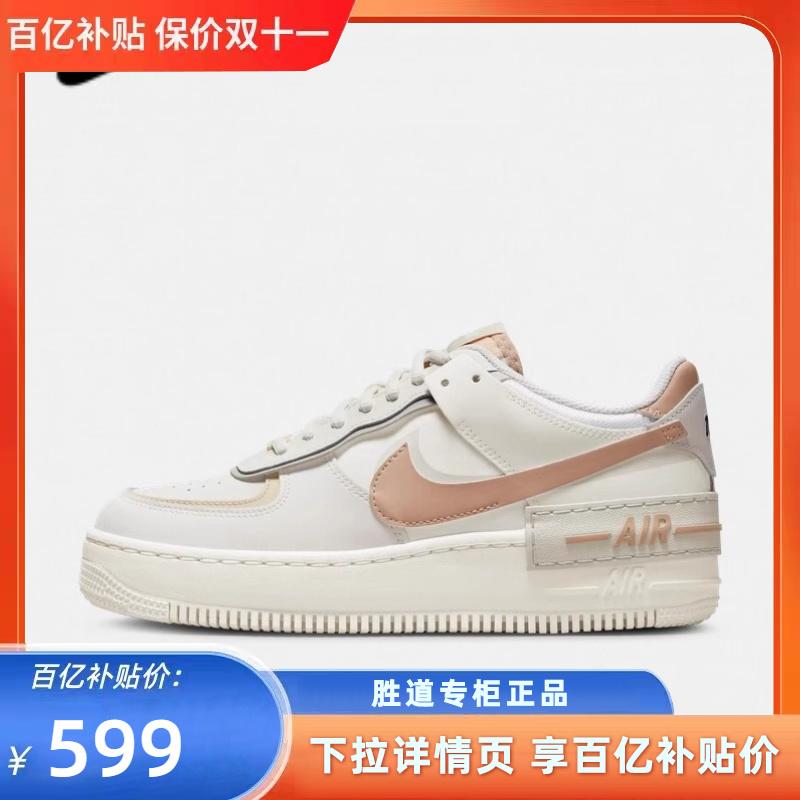 Giày thể thao và giải trí mùa thu đông Nike AF1 Air Force One chính thức của Nike CI0919-116