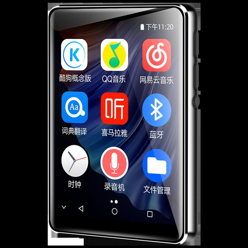 Famue mp3 Walkman phiên bản học sinh mp4 trường trung học phổ thông và các trường chuyên nghiệp khác sử dụng wifi để nghe bài hát máy nghe nhạc tiếng anh trung học cơ sở