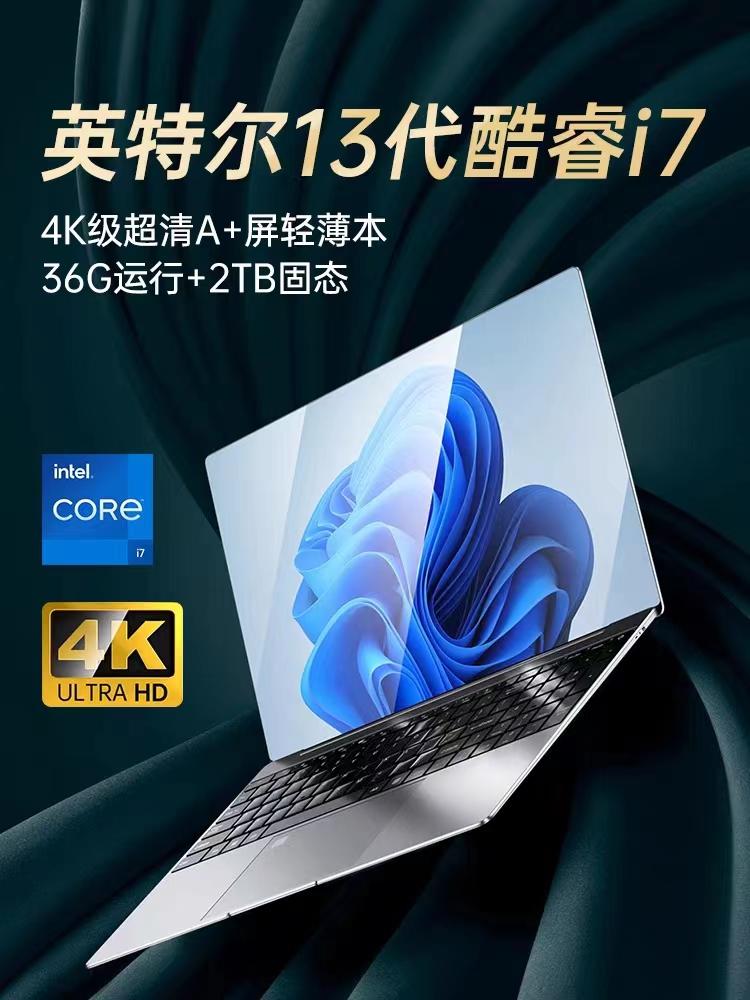 [2023 New Core i7] Máy tính xách tay Intel mỏng và nhẹ di động dành cho sinh viên đại học Văn phòng kinh doanh siêu mỏng