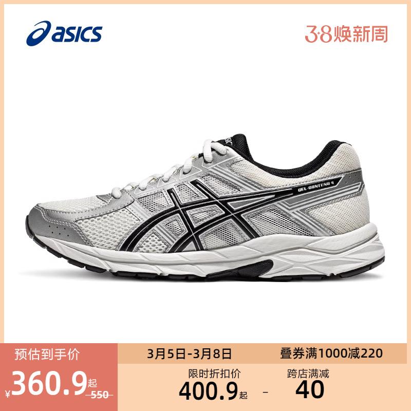 ASICS mới GEL-CONTEND 4 đôi giày chạy bộ nam nữ giày thể thao nhẹ thoáng khí chống sốc