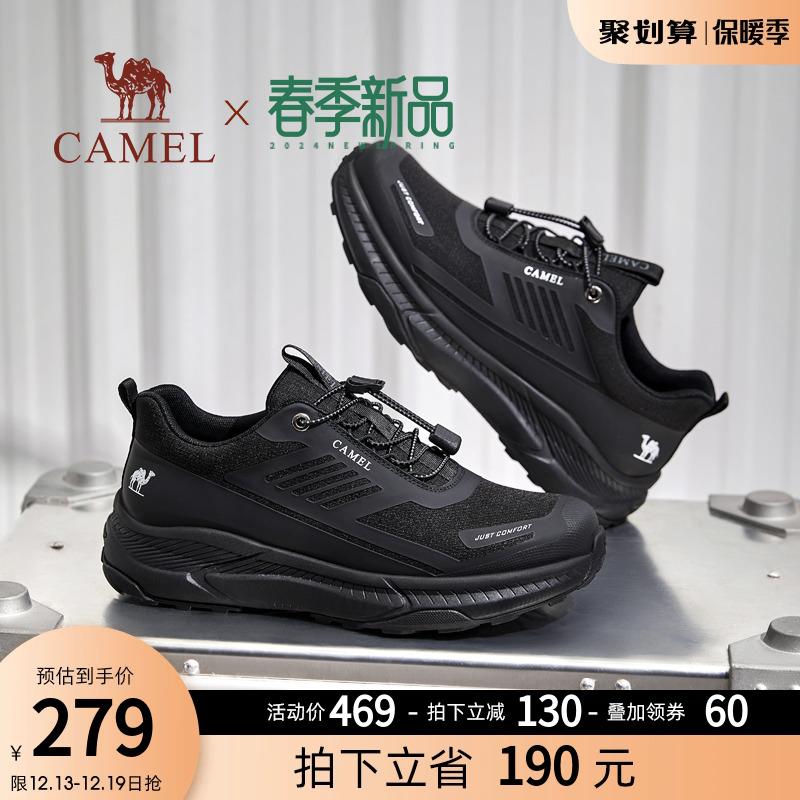 Giày Nam Camel 2024 Mới Giày Thể Thao Thu Đông Nam Thoáng Khí Đệm Giày Thoải Mái Ngoài Trời Đi Bộ Đường Dài dành Cho Nam