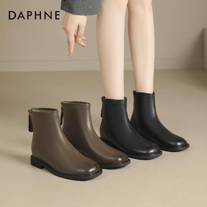 Giày bốt ngắn da thật Daphne dành cho nữ mùa thu đông 2023 Giày bốt nhung mỏng mới đa năng Giày bốt Martin phong cách Anh quốc dành cho nữ