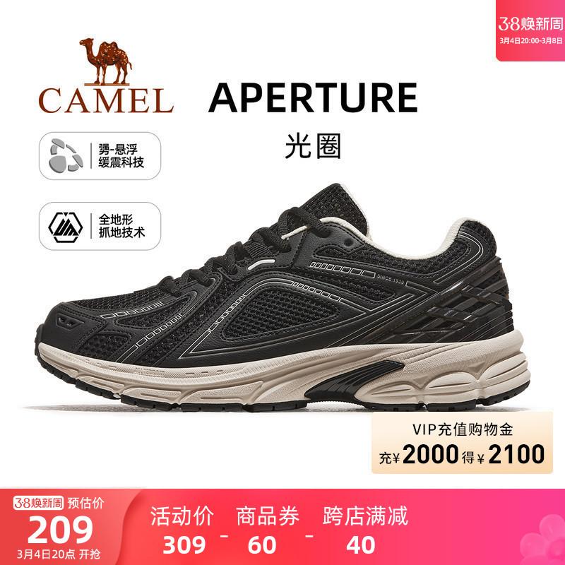 [Aperture] Giày thể thao nam Camel 2024 mùa xuân mới giày chạy bộ nam thoáng khí giày chạy bộ giày nam