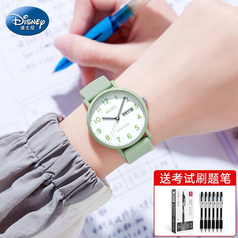 Đặc biệt kỳ thi học sinh nữ của Disney Watch dành cho học sinh trung học cơ sở và học sinh trung học phổ thông 2023 Đồng hồ thạch anh im lặng cơ học mới