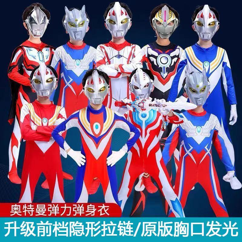 Ultraman Zero Quần Áo Trẻ Em Tiga Jumpsuit Bé Trai Và Bé Gái Geed Ngày Đầu Năm Thánh Lễ Hội Cos Trình Diễn Bộ Trang Phục