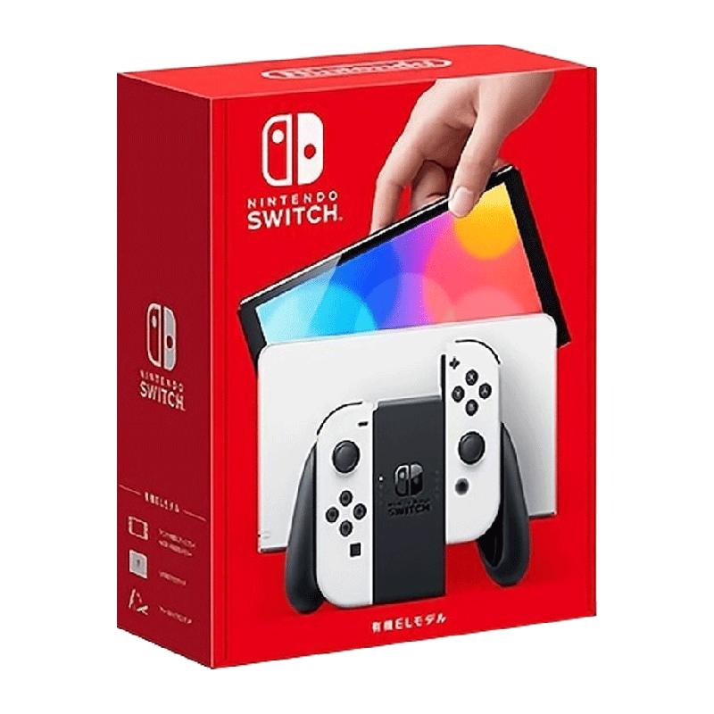 Phiên bản tiếng Nhật của máy chơi game Nintendo Switch OLED bảng điều khiển NS bảng điều khiển cầm tay TV tại nhà somatosensory