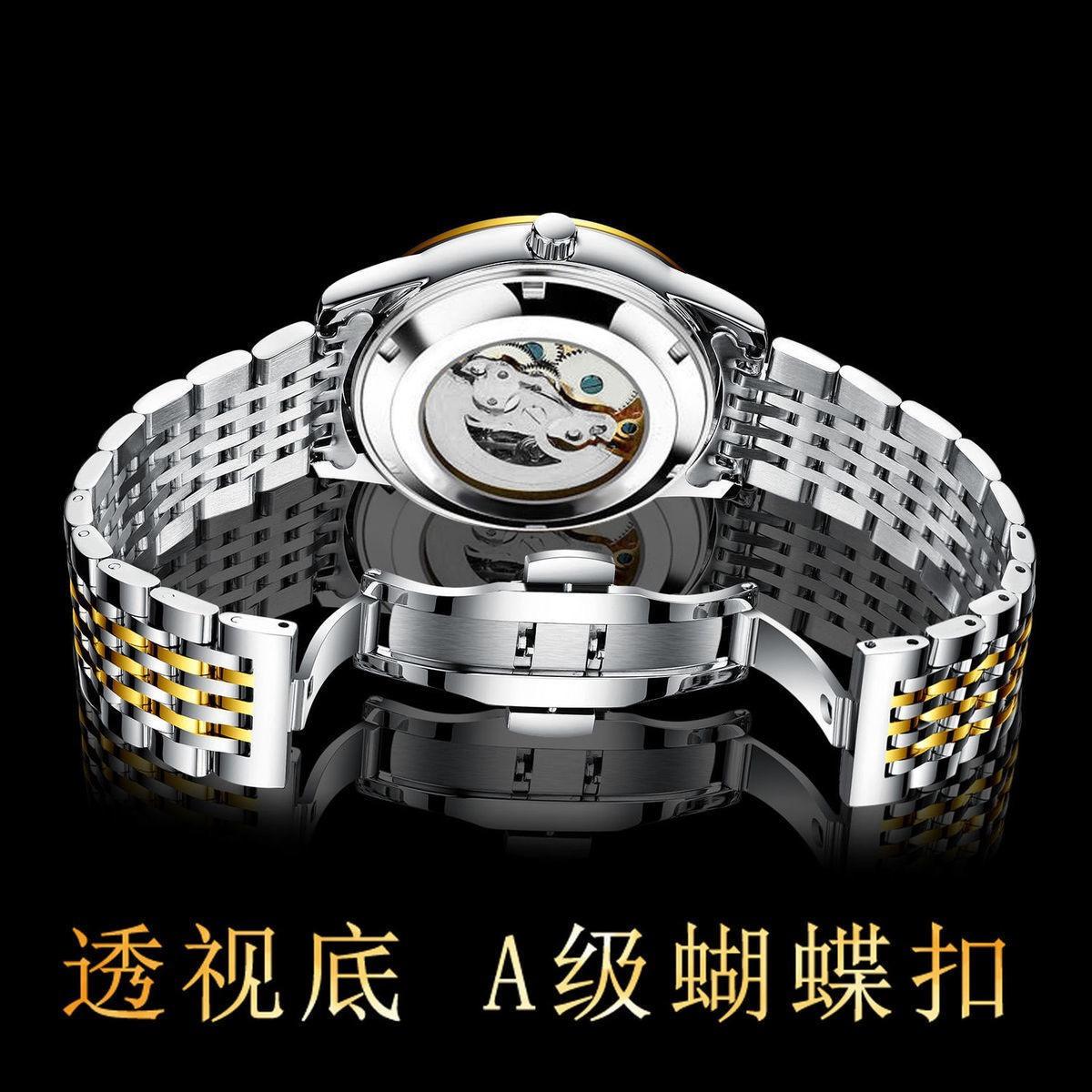 Đồng hồ cơ khí nguyên chất hoàn toàn tự động Thụy Sĩ nam rỗng tourbillon phiên bản Hàn Quốc đơn giản lịch chống thấm nước dạ quang cao cấp