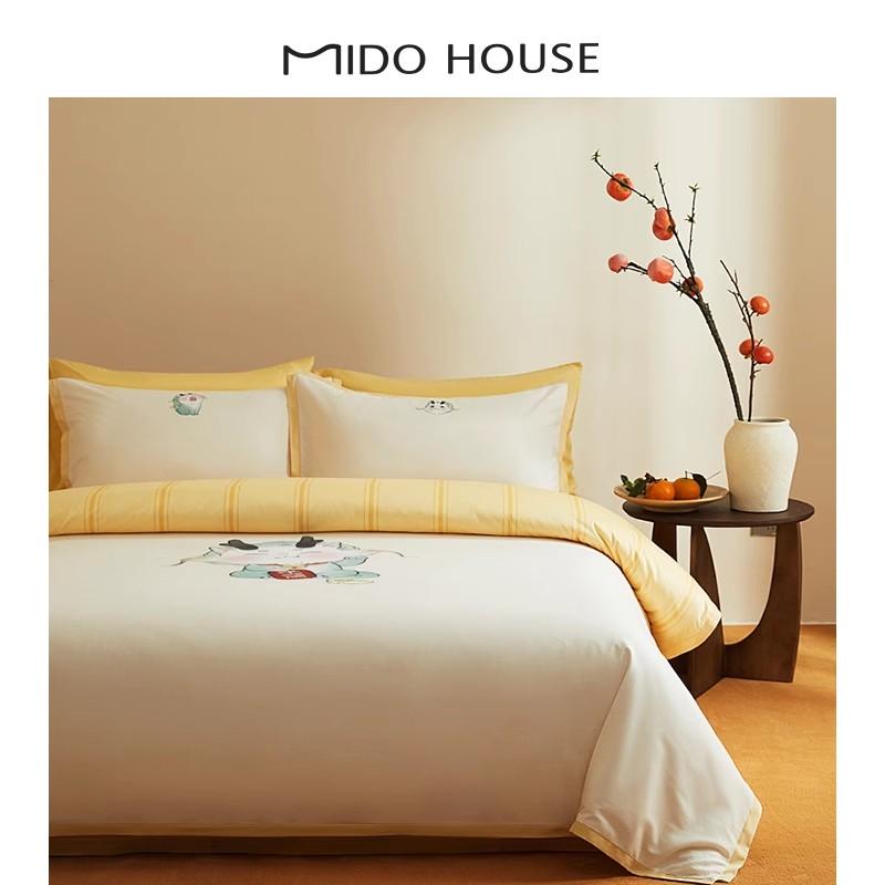 Bộ chăn ga gối đệm Mido House Mingdu bốn mảnh dài chủ lực cotton chải satin Bộ chăn ga gối đệm Năm con rồng phiên bản giới hạn