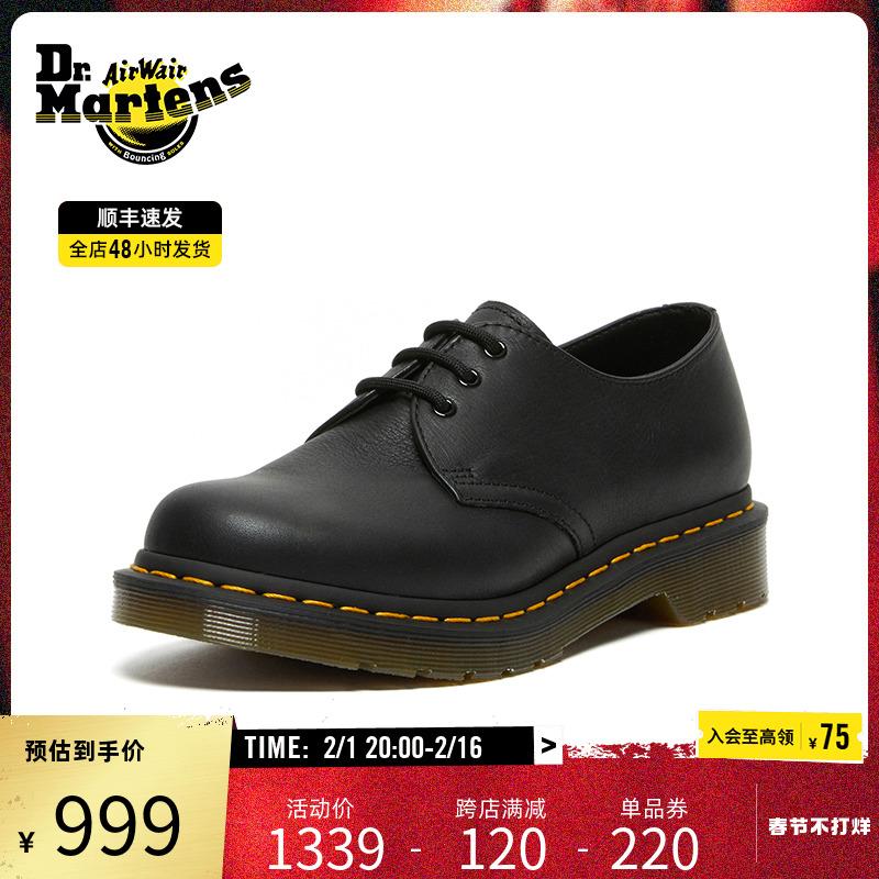 Giày Martin 3 lỗ Dr.Martens Martin 1461 phong cách Anh quốc cổ điển khí chất vải thiều nữ