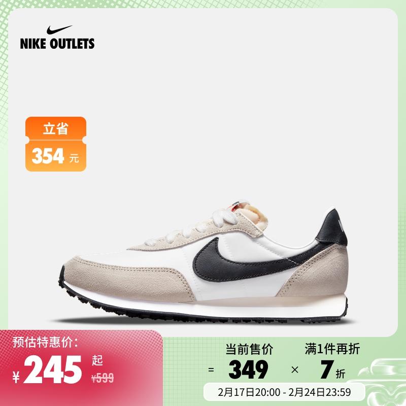 NIKE chính thức OUTLES Giày thể thao trẻ em Nike Waffle Trainer 2 (GS) cỡ lớn DC6477