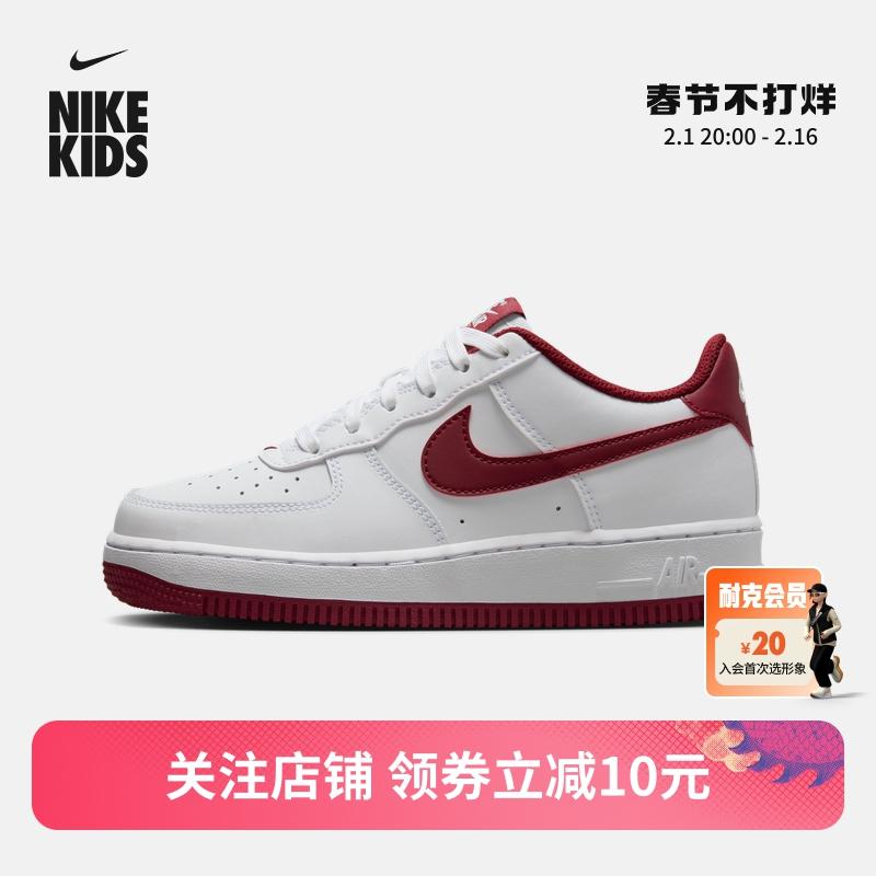 Nike Nike chính thức bé trai AIR FORCE 1 bé trai lớn Air Force One giày thể thao trẻ em mùa xuân mới FV5948