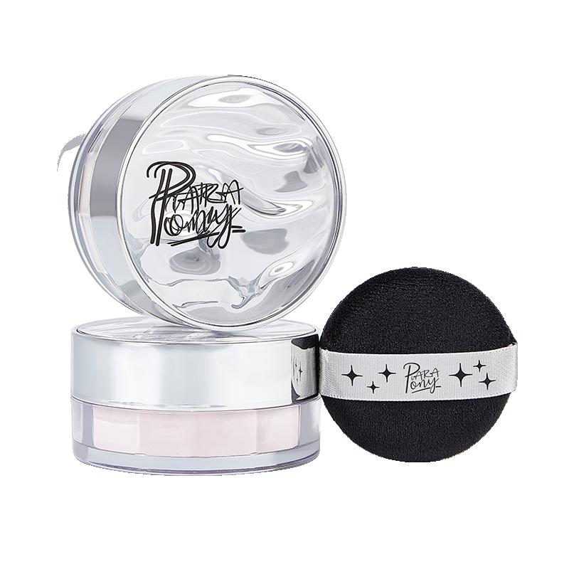 Piara Loose Powder Bột mật ong Bộ bột bánh quy Trang điểm Kiểm soát dầu Kem che khuyết điểm lâu trôi Không thấm nước Da khô dầu Peiran Women's Cover Up Makeup