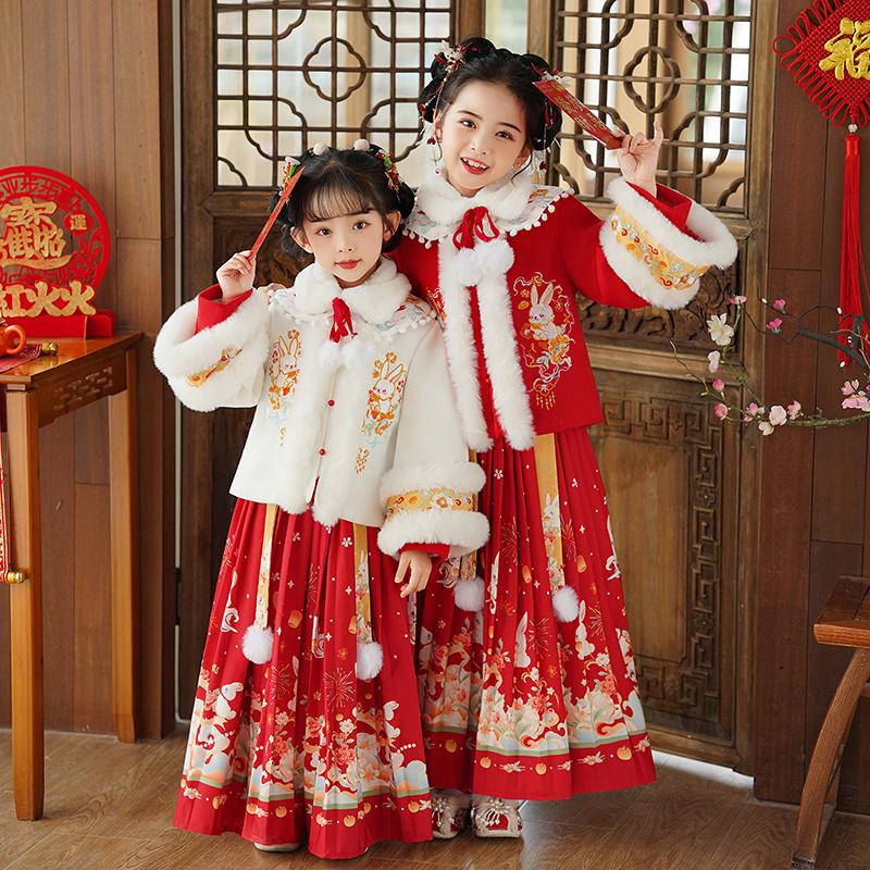 Trang phục năm mới cho bé gái Mùa đông Hanfu 2024 Trẻ em mới Quần áo lễ hội năm mới Đường phù hợp với váy mặt ngựa