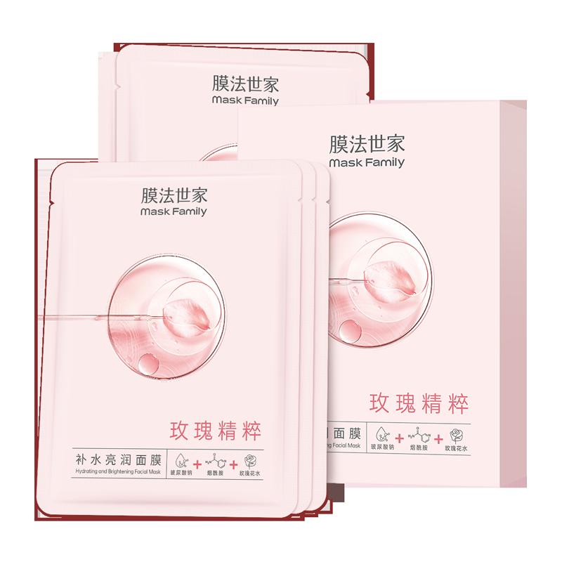 Membrane Family Rose Hydrating Mask 5 miếng mặt nạ dưỡng ẩm và dưỡng ẩm niacinamide dành cho nam và nữ giúp làm sáng tông màu da