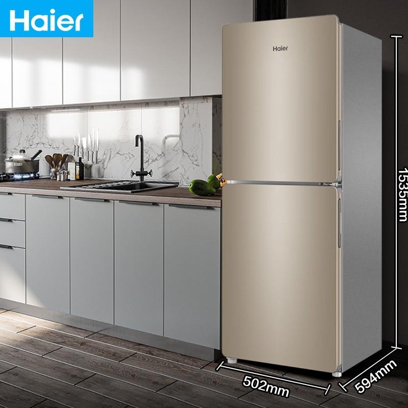 Haier 188L làm mát bằng không khí, tủ lạnh ký túc xá nhỏ tiết kiệm năng lượng, công tắc đôi, biến tần cỡ trung hai cửa, hiệu suất năng lượng hạng nhất