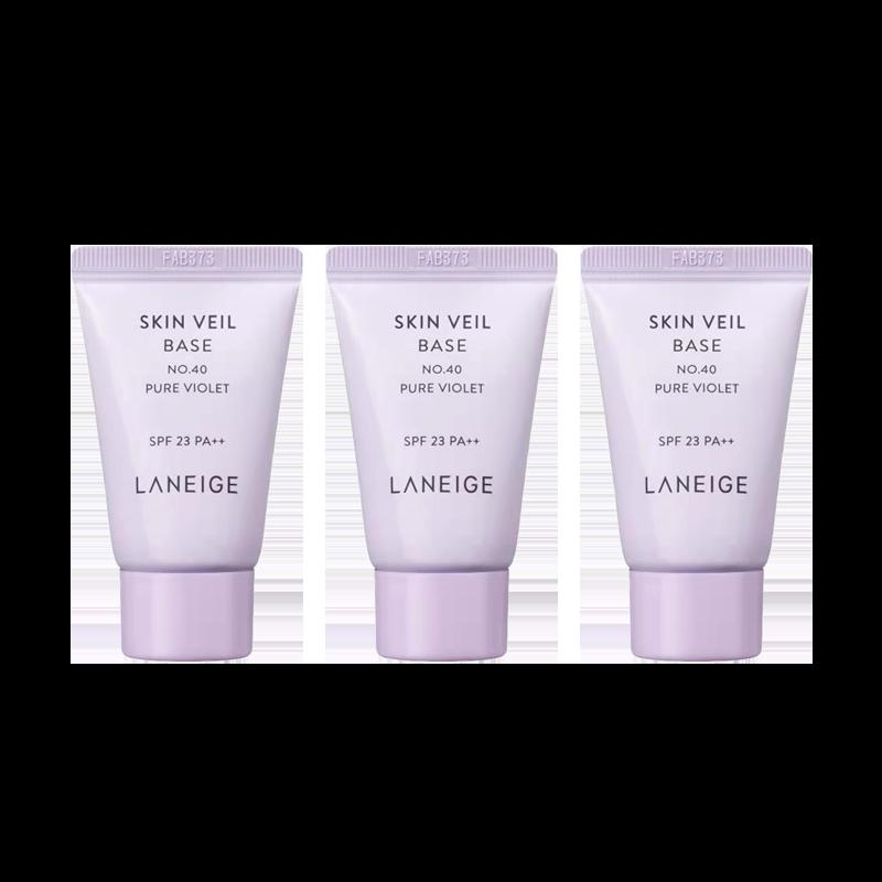 Laneige/Laneige Snow Silk Soft Isolation Cream 10ml*3 gói dùng thử trước khi trang điểm, loại bỏ vết ố vàng, làm sáng và che khuyết điểm