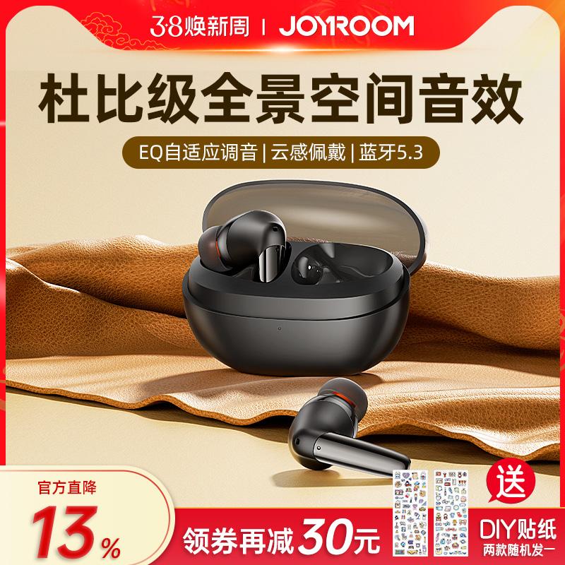 Tai Nghe Bluetooth Jiletang 2024 Không Dây Mới Thích Hợp Cho Huawei Apple Xiaomi Giảm Tiếng Ồn Siêu Dài Loại In-Ear