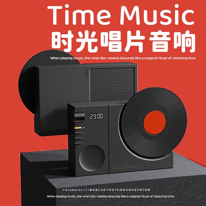 Thời gian máy ghi âm vinyl retro loa âm thanh Bluetooth nhỏ không dây đồng hồ nhà chất lượng cao siêu bass