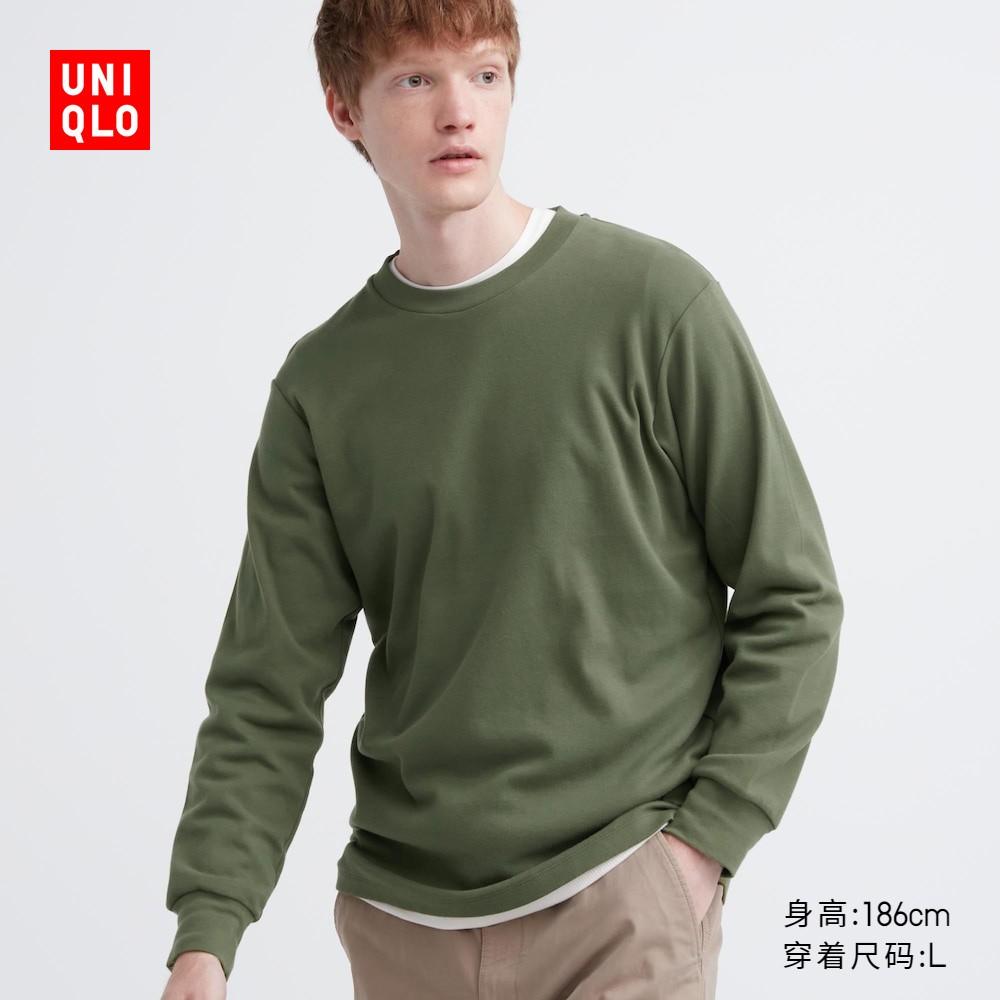 Áo thun cổ tròn mềm mại Uniqlo nam nữ giản dị cotton Mỹ lớp bên trong hàng đầu mùa thu 460319