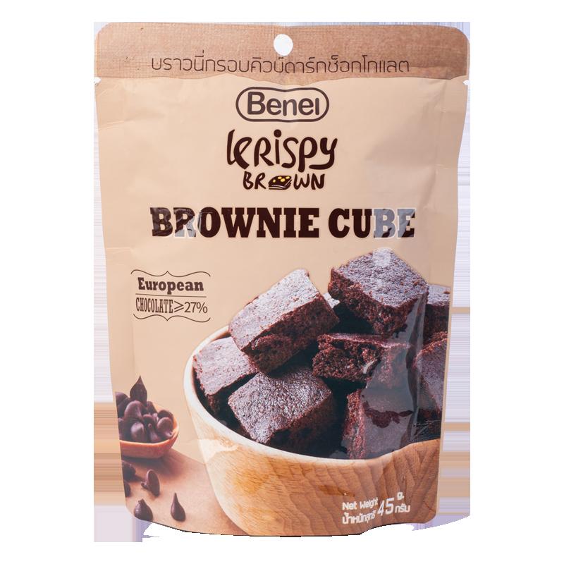 Bánh brownies nhập khẩu từ Thái Lan, bánh quy giòn vị socola, bánh ngọt socola đen, thay thế bữa ăn sáng, ăn nhẹ trà chiều