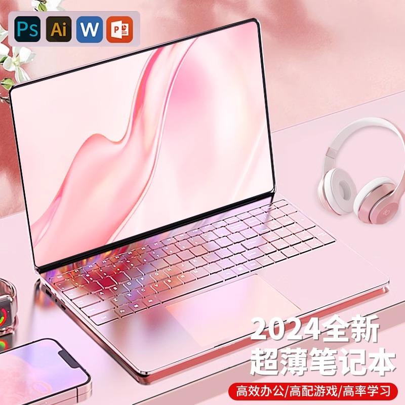 Máy tính xách tay Intel Core i7 thiết kế văn phòng kinh doanh mỏng và nhẹ máy tính xách tay chơi game Máy tính xách tay 4K mẫu mới