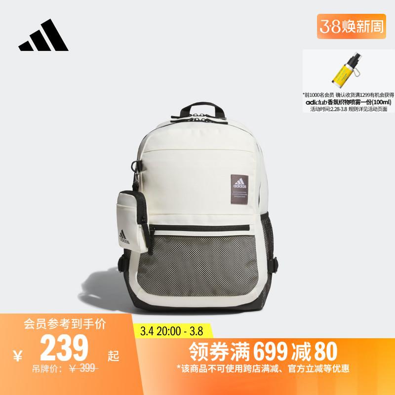 Balo thể thao hai trong một dành cho nam và nữ adidasAdidas chính thức JF6590