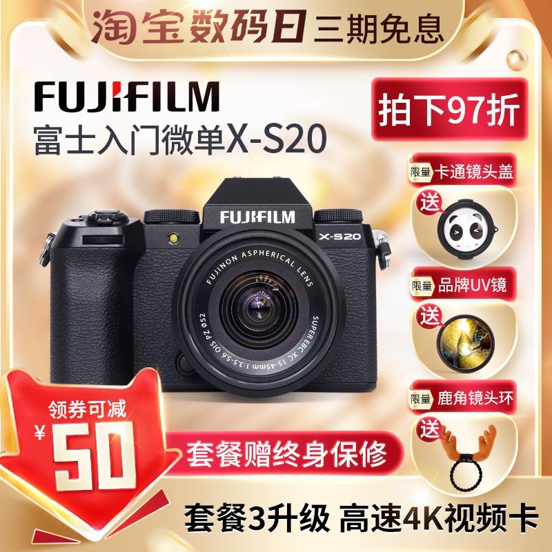 Fujifilm