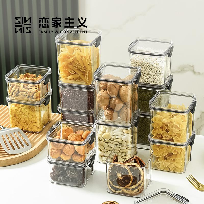 Hộp đựng ngũ cốc lọ kín kết hợp lưu trữ nhà bếp lọ trong suốt hộp snack làm trà lưu trữ lọ thực phẩm bổ sung các loại hạt