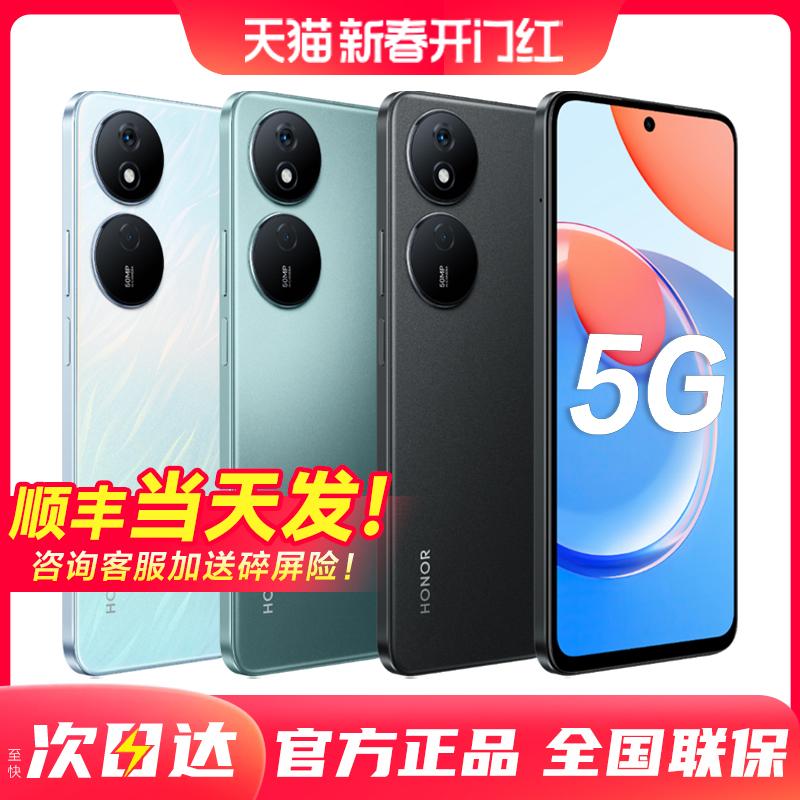 SF Express [Khởi đầu năm mới tốt lành] Điện thoại di động Huawei/Huawei nova8 5G mạng đầy đủ 12 + 256GB bộ nhớ lớn dành cho sinh viên mới và người già thông minh Điện thoại di động Huawei p60/Play8T