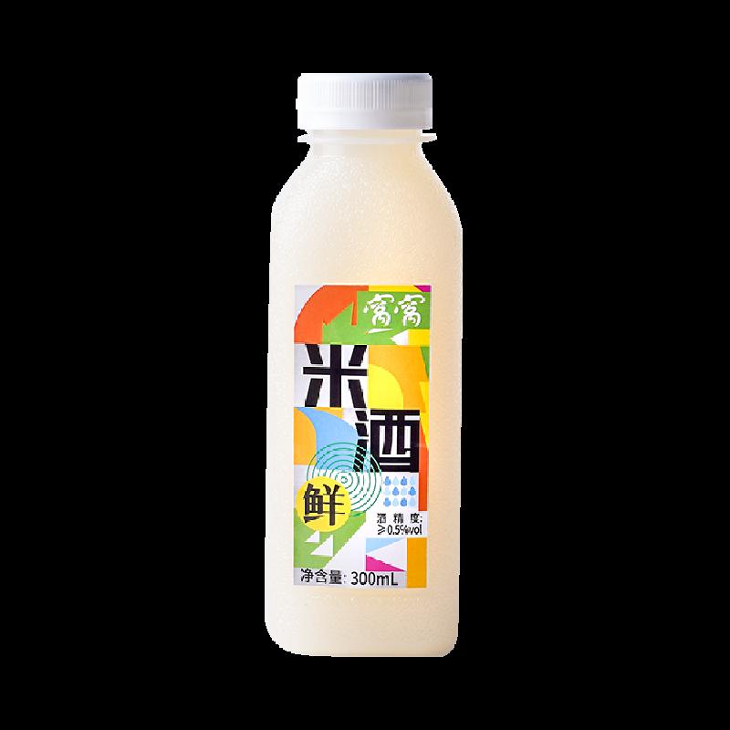 Rượu gạo tươi Wowo 300ml Rượu nếp ít cồn dành cho nữ