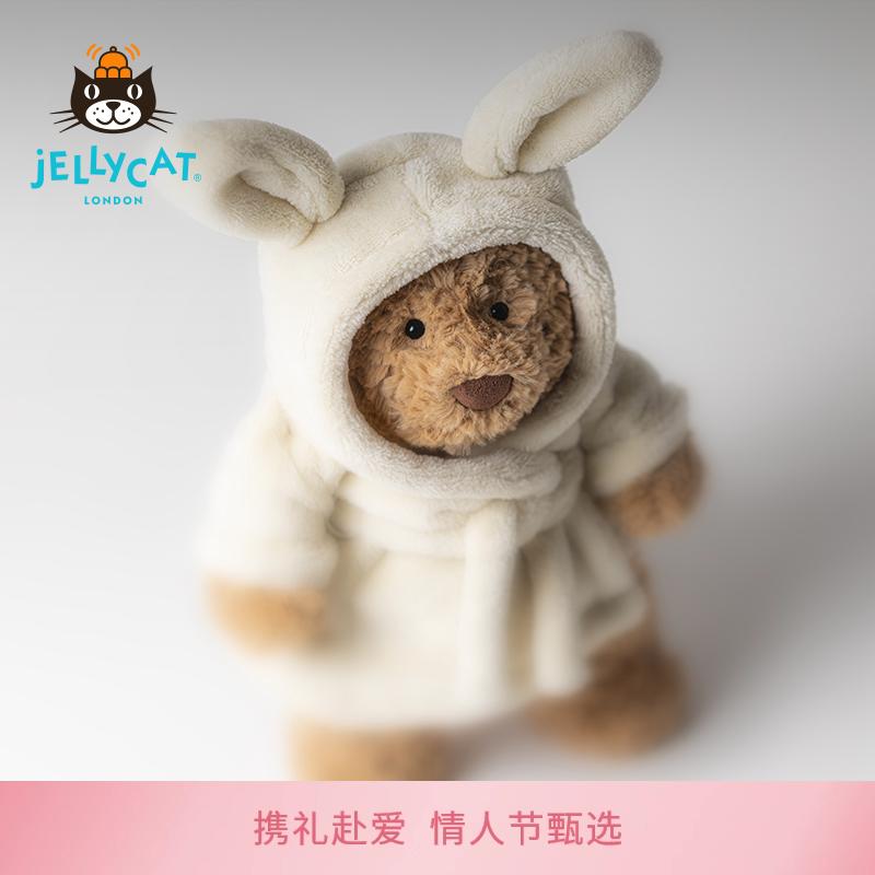 Anh Jellycat mới áo choàng tắm Barcelona gấu đồ chơi sang trọng Lễ Tình Nhân quà tặng thoải mái búp bê tặng quà