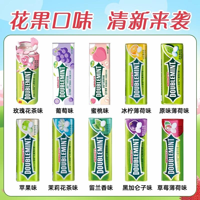 Green Arrow Mints hộp thiếc 35*3 lon Viên ngậm làm mát hơi thở thơm mát Trợ cấp 10 tỷ