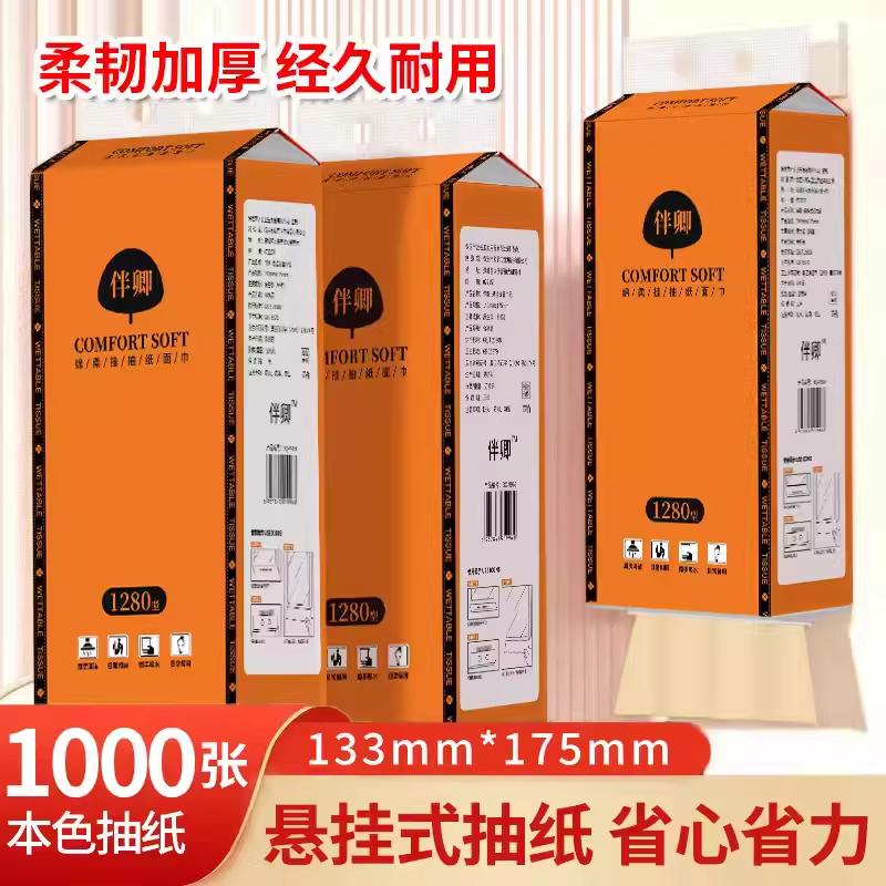 10 đầu treo khăn giấy vệ sinh có thể tháo rời hộ gia đình đầy đủ hộp giá cả phải chăng treo khăn giấy khăn tay và khăn giấy lau mặt