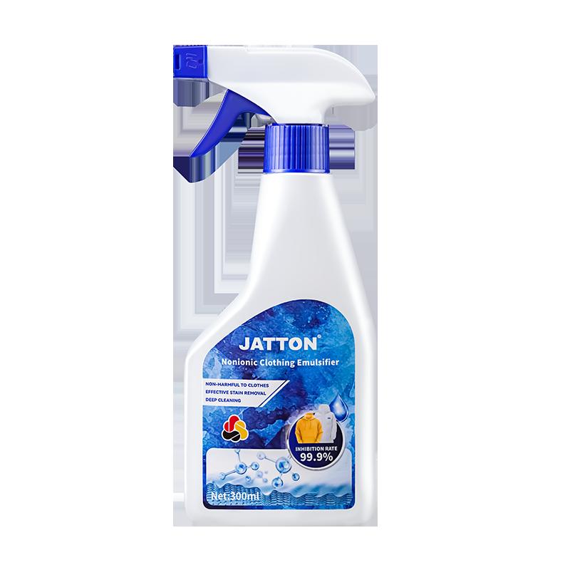 JATTON quần áo amide oxy hóa loại bỏ vết bẩn mạnh mẽ, vết dầu, vết ố vàng, thẩm thấu và phân hủy chất tẩy rửa không sạch