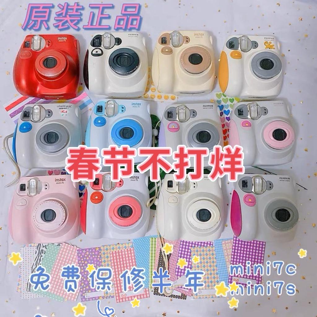 Máy ảnh Polaroid mini7+/mini7s/mini7c cũ chính hãng Fuji dùng một lần