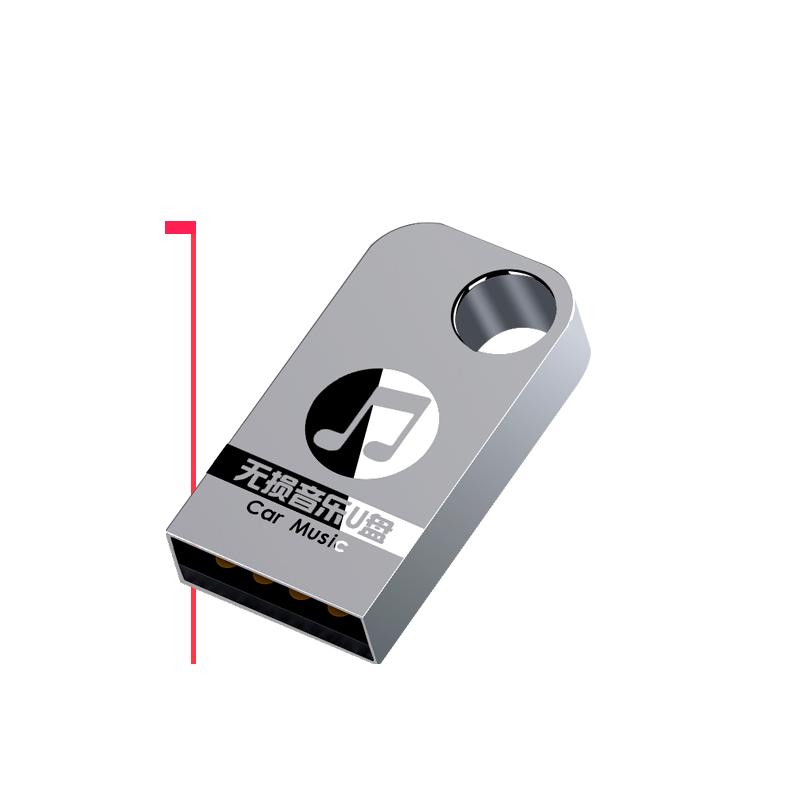 Các bài hát cảm xúc buồn phổ biến Flash Drive cho ô tô Bài hát không bị biến dạng và MP3 đặc biệt chất lượng cao trên Internet Nghe nhạc nổi tiếng 2023