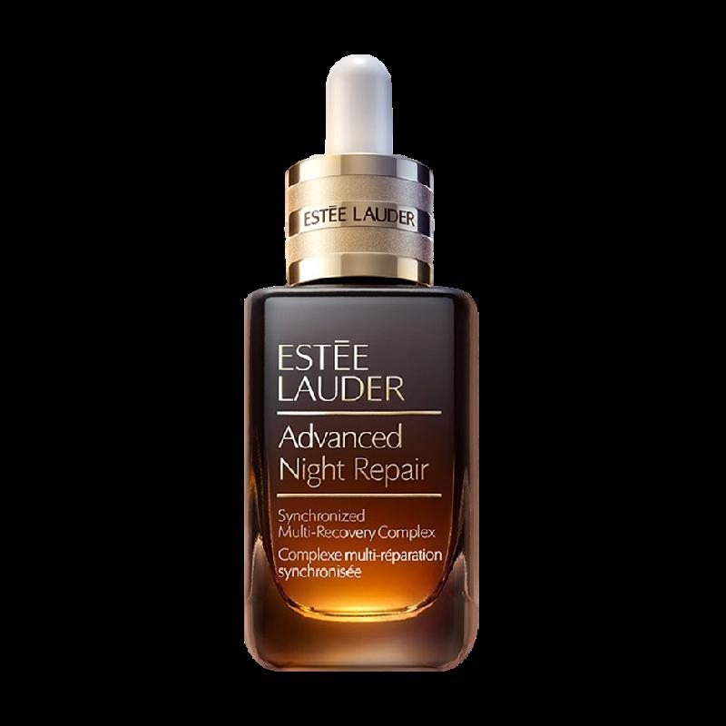 Estee Lauder thế hệ thứ bảy chai nhỏ màu nâu tinh chất làm săn chắc da mặt dưỡng ẩm sửa chữa 100ml 1 miếng