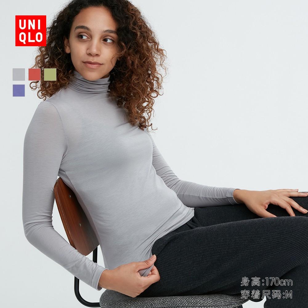 Áo thun nữ hai vạt nhẹ Uniqlo Uniqlo HEATTECH cùng phong cách quần lót mùa thu 461148