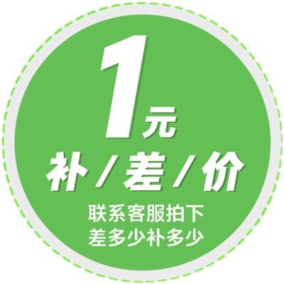 Tạo nên sự khác biệt về giá cho chụp ảnh đặc biệt. Tạo nên sự khác biệt theo sự khác biệt. Liên hệ với bộ phận chăm sóc khách hàng.