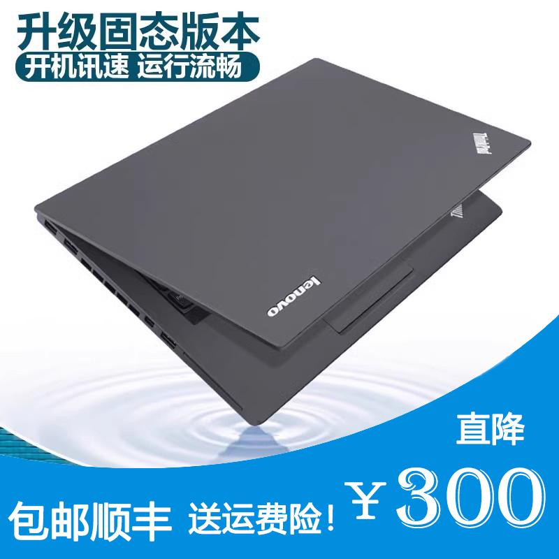 ThinkPad Lenovo Laptop Máy Tính Siêu Mỏng Tiện Lợi Sinh Viên Văn Phòng Kinh Doanh Game I5i7 Card Đồ Họa Độc Lập Miễn Phí Vận Chuyển