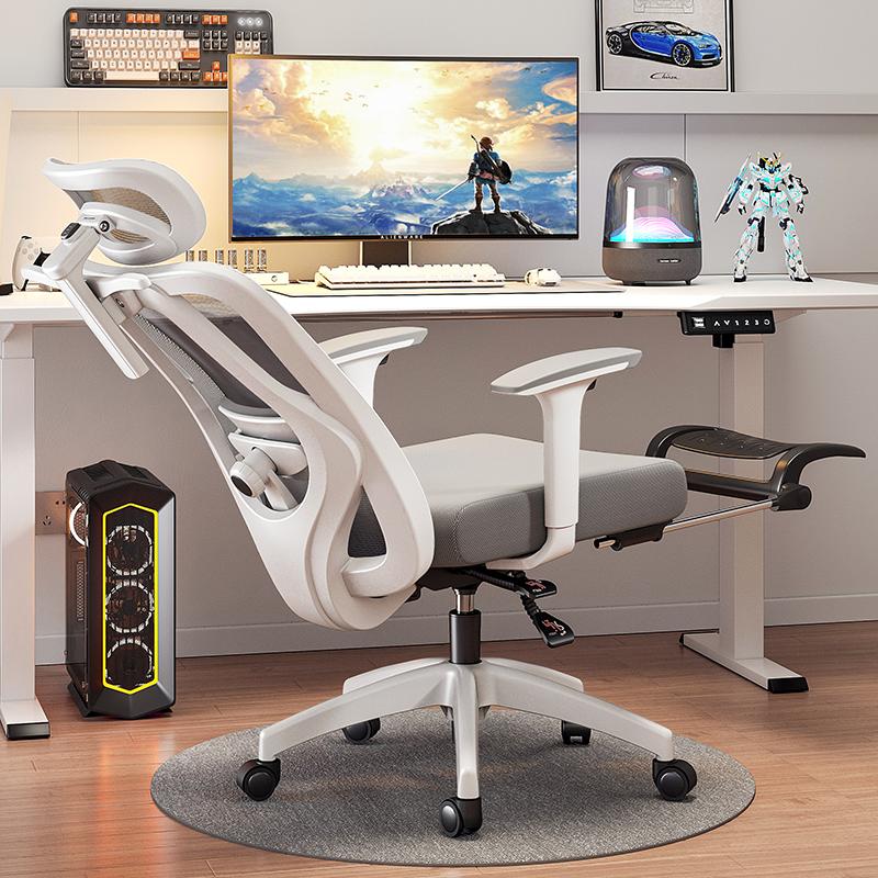 Ghế Ergonomic Bảo Vệ Vòng Eo Ghế Máy Tính Nhà Thoải Mái Ít Vận Động Ngả Ghế Văn Phòng Ký Túc Xá Ghế Thể Thao Điện Tử Dành Cho Nam