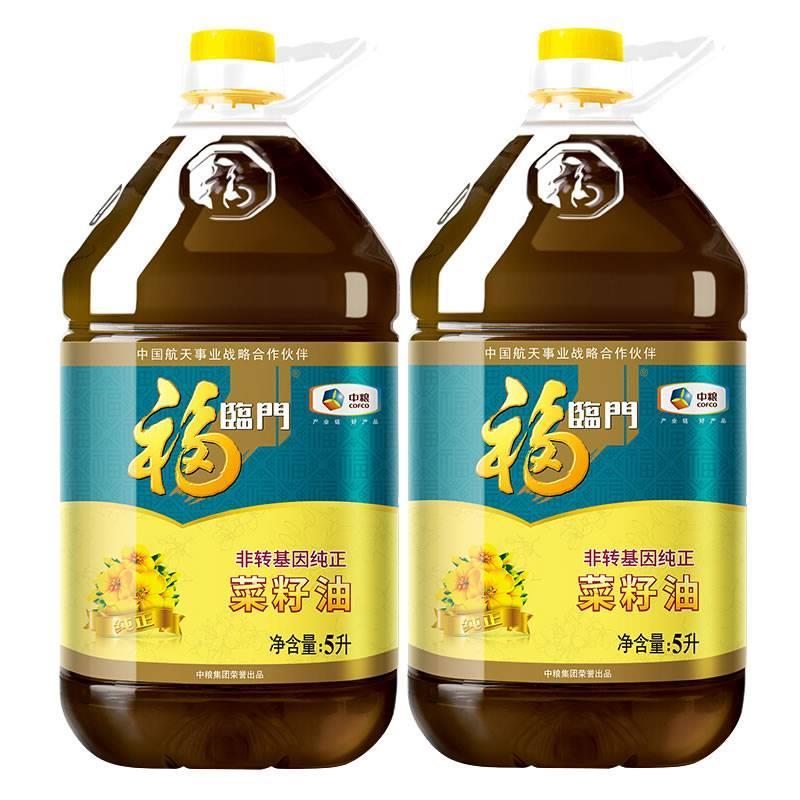 COFCO Fulinmen Dầu ăn được Dầu hạt cải nguyên chất không biến đổi gen 5L * 1/2 thùng Hộ gia đình Trợ cấp 10 tỷ