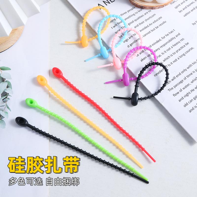 Dây chuyền treo silicone buộc mặt dây chuyền nhỏ handmade DIY màu sắc lưu trữ dữ liệu cáp lặp đi lặp lại quản lý dây đai quản lý cáp