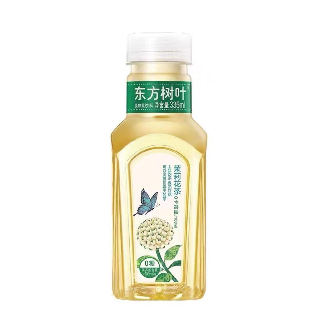 [Lấy lúc 10 giờ] Trà lá phương đông Nongfu Spring Nước uống 0 Đường 0 Calo 335ml*6 Chai Trà hoa nhài