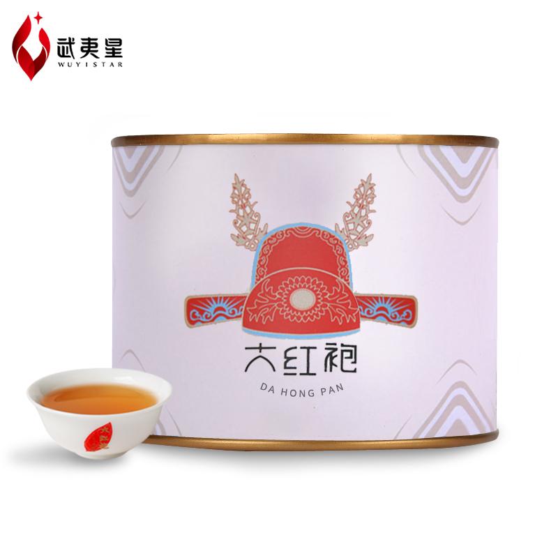 [Giảm giá đặc biệt tại cửa hàng mới giới hạn 1000 lon] Trà đá Wuyi Star Official Dahongpao Wuyi 50g