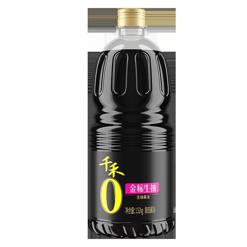 Member's Choice-Qianhe Ling Thêm Nước Tương First Soy Sauce 1.52kg