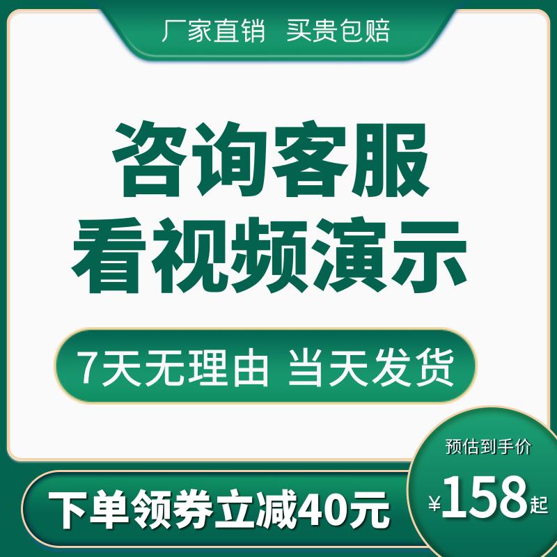 Hộ gia đình 2022 mẫu nâng cấp không đục lỗ, ống lồng inox chống rung, cực dày ren, mua loại đắt tiền sẽ được đền bù