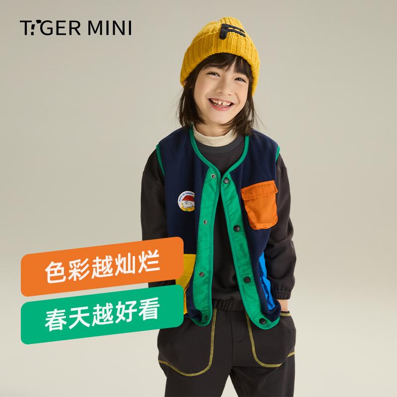 Little Tiger Bé trai và bé gái áo vest chống tĩnh điện trẻ em cực lông cừu vest mùa xuân 2024 phong cách mới